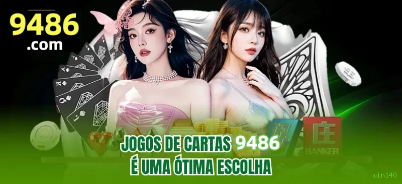 Segurança win140 SSL